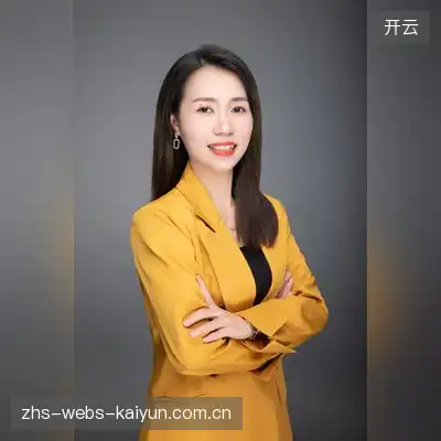 蒋德雪